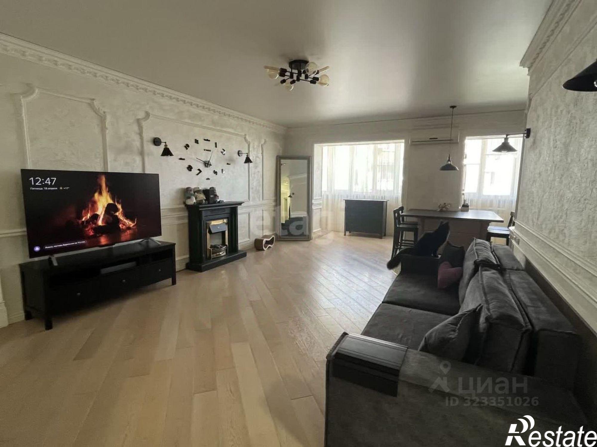 Купить квартиру за 15 000 000 рублей на Украинская улица, 38А