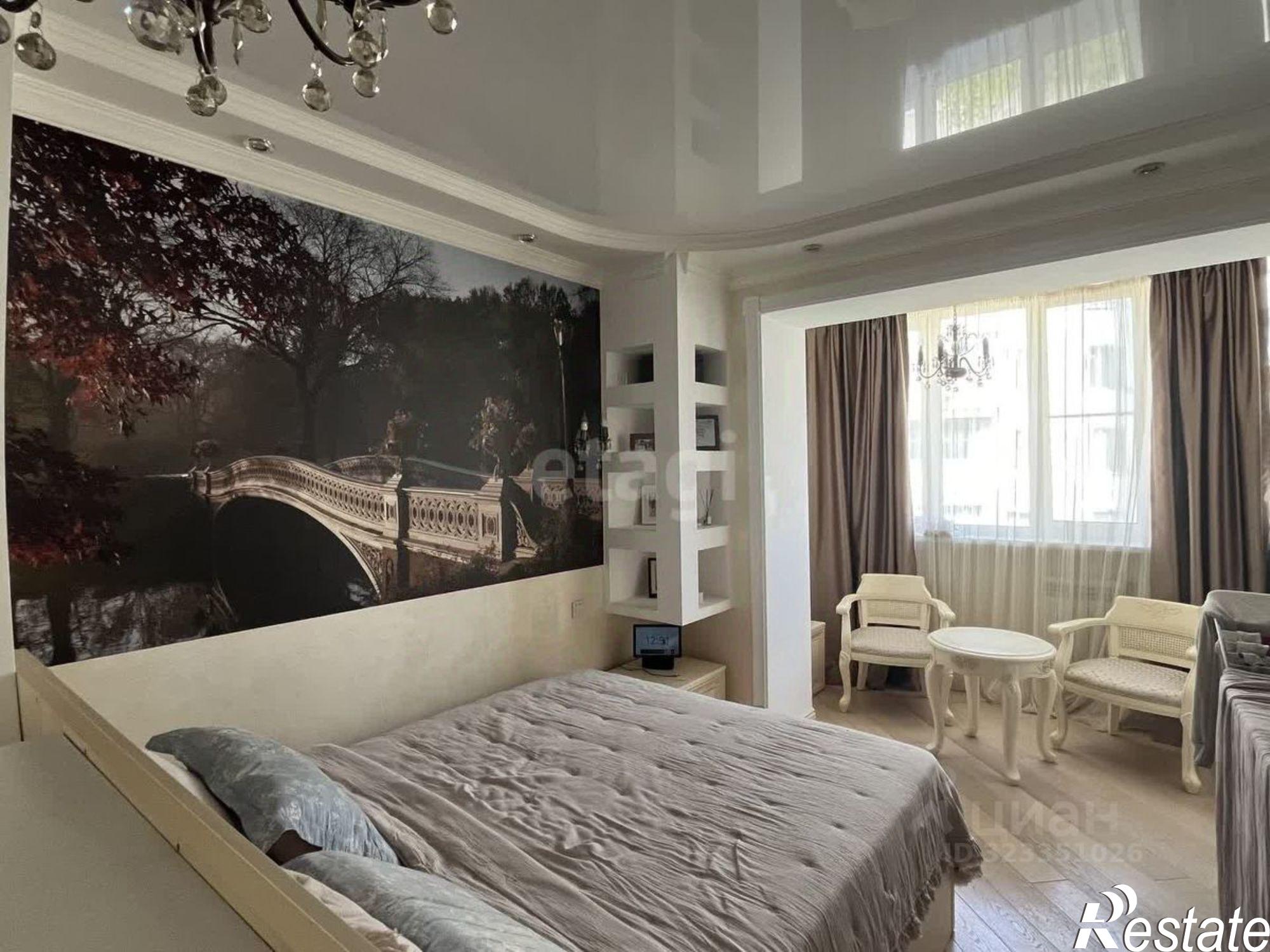 Купить квартиру за 15 000 000 рублей на Украинская улица, 38А