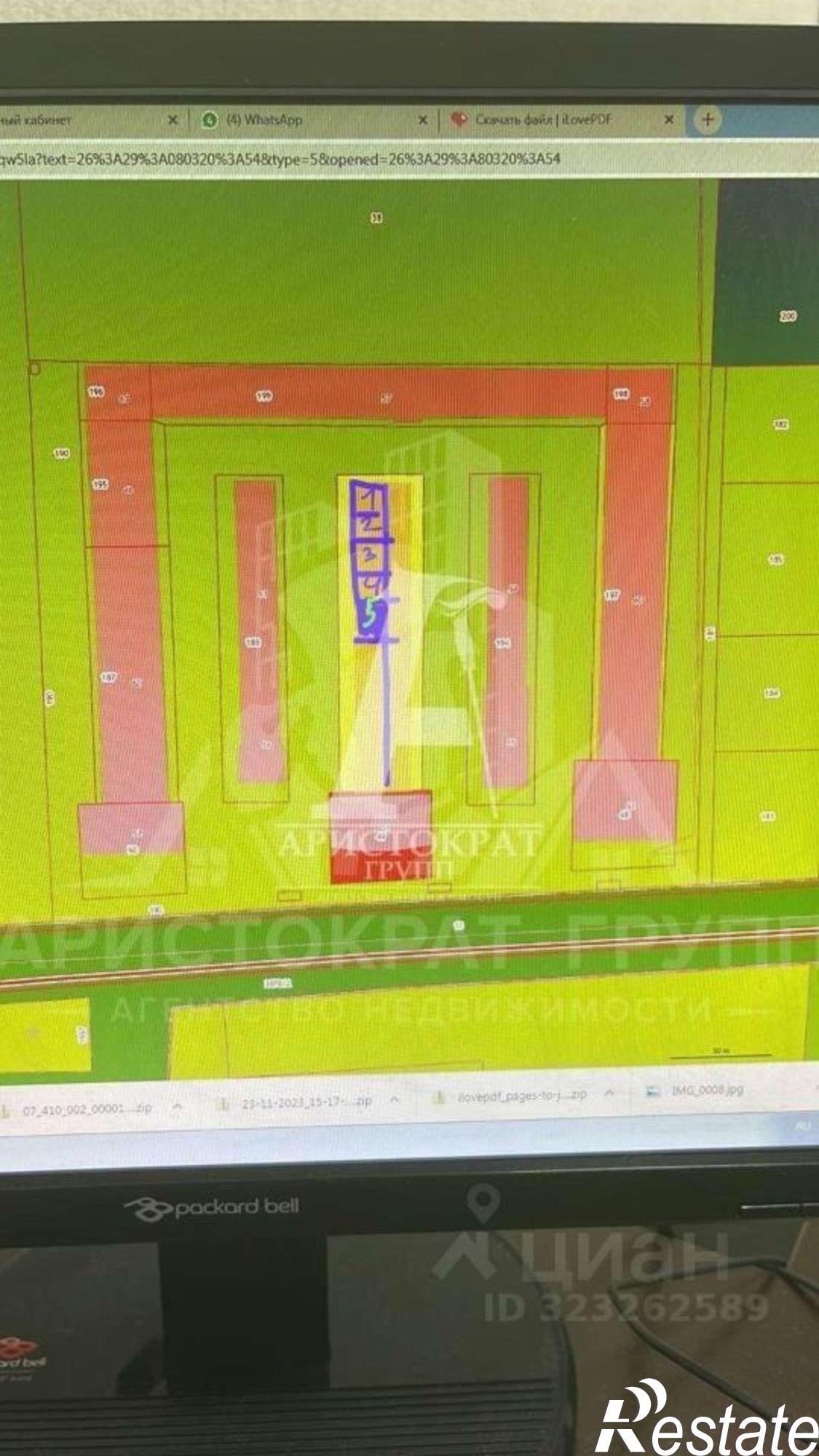 Купить помещение свободного назначения за 2 700 040 рублей на Кисловодское шоссе