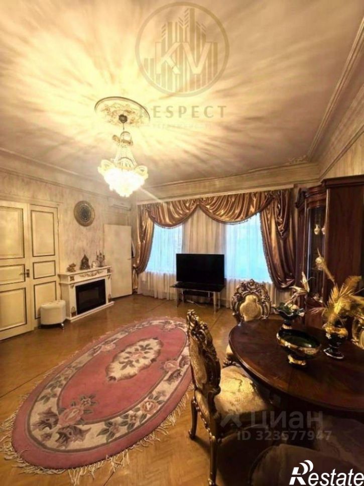 3-комн квартира ул Рубина, 5,  д. 5