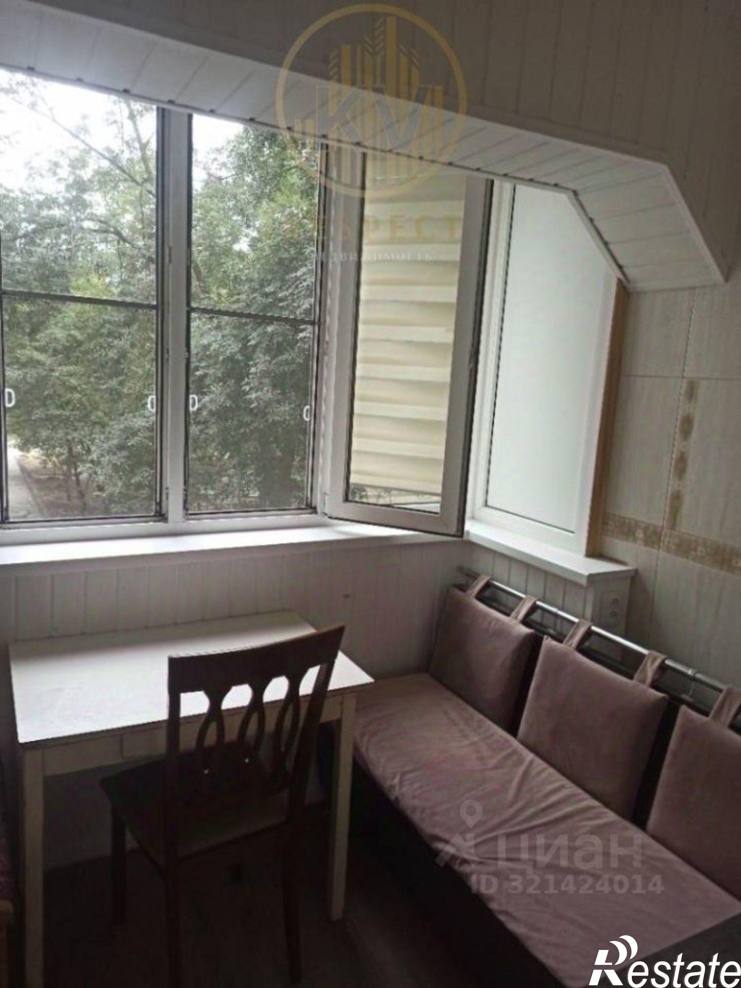 Купить квартиру за 8 500 000 рублей на Железнодорожная улица, 121