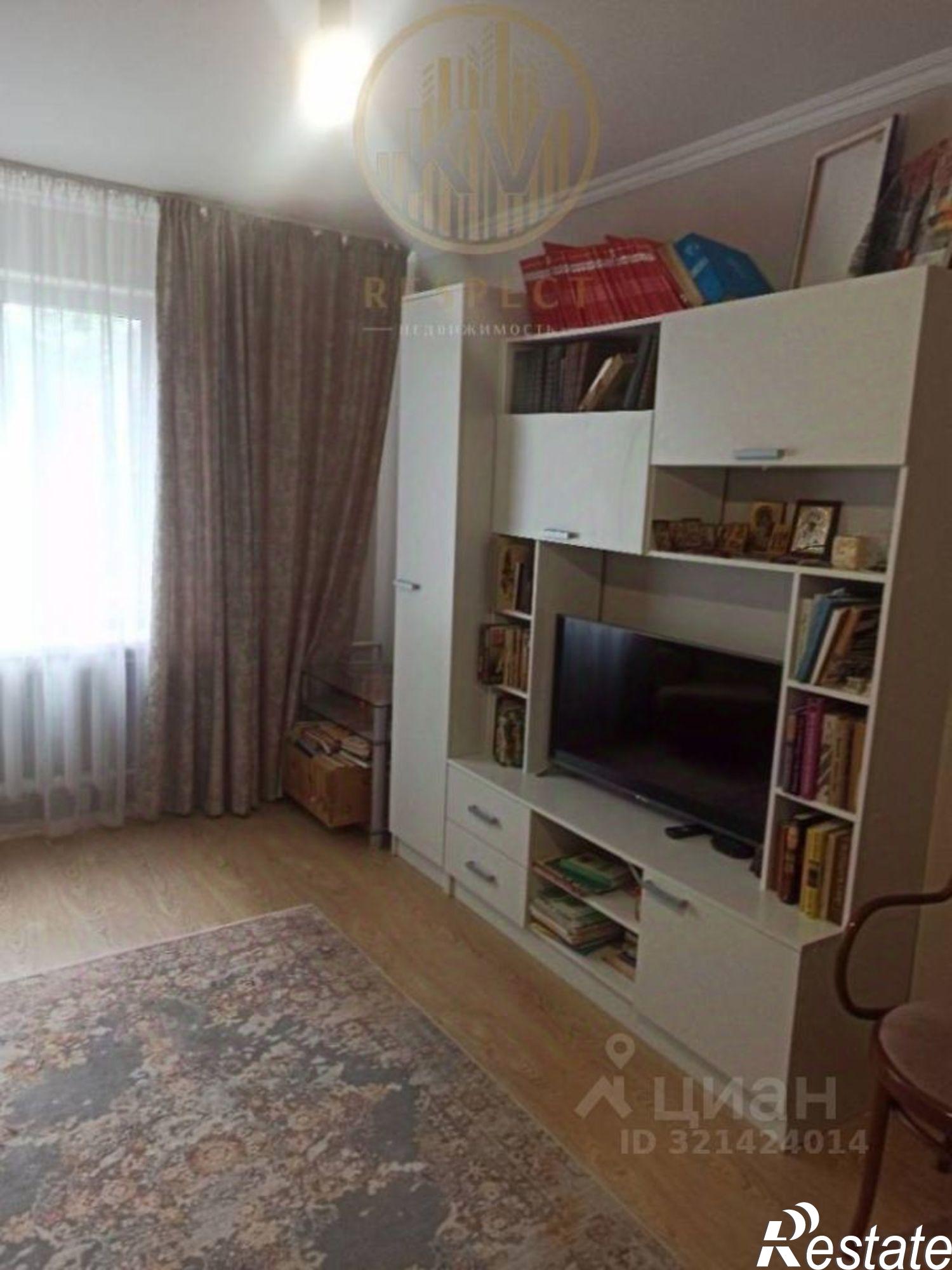 Купить квартиру за 8 500 000 рублей на Железнодорожная улица, 121