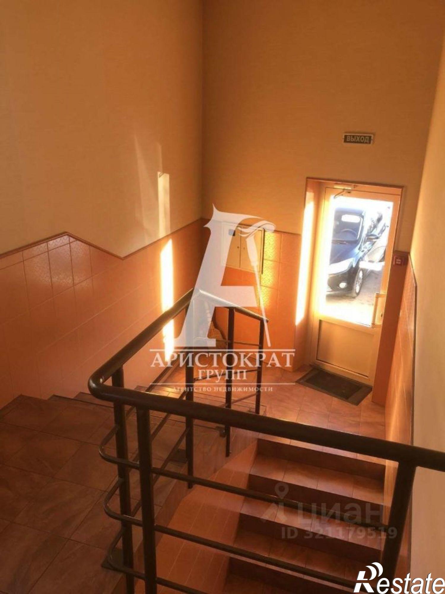 Купить помещение свободного назначения за 35 000 100 рублей на проспект Калинина, 119