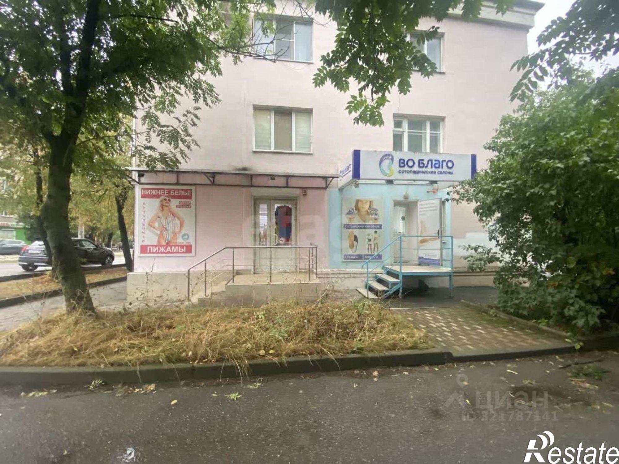 Купить помещение свободного назначения за 7 368 420 рублей на проспект 40 лет Октября, 56