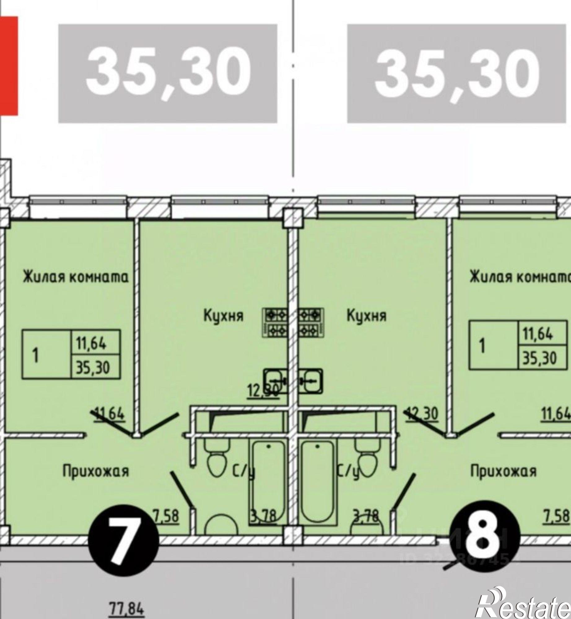 Купить квартиру за 3 706 500 рублей на улица Ермолова, 28