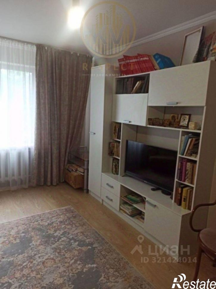 3-комн квартира Железнодорожная улица, 121,  д. 121