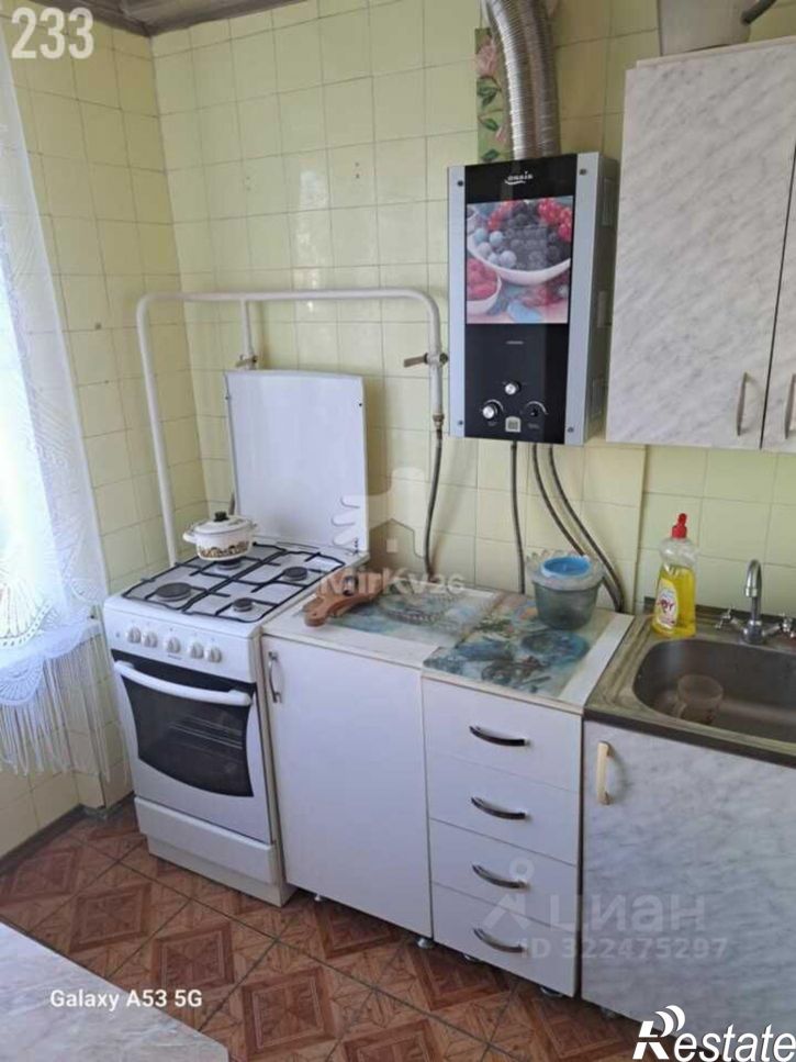 2-комн квартира Пятигорск