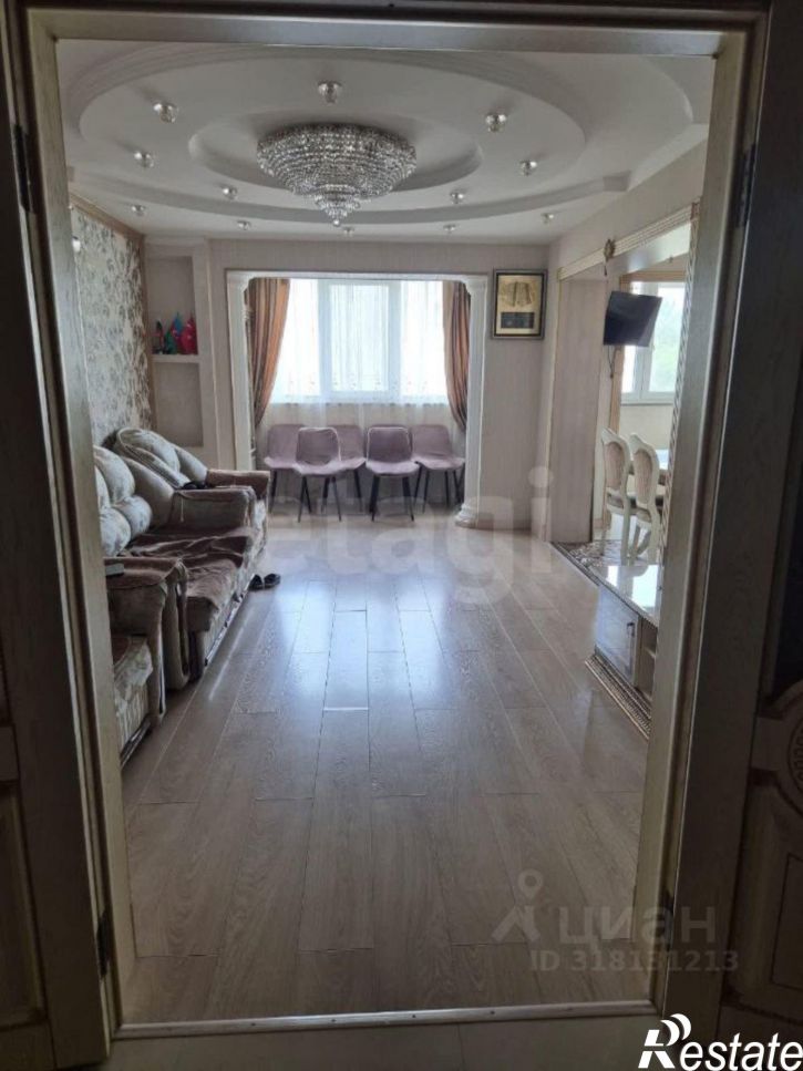 4-комн квартира улица Панагюриште, 8,  д. 8