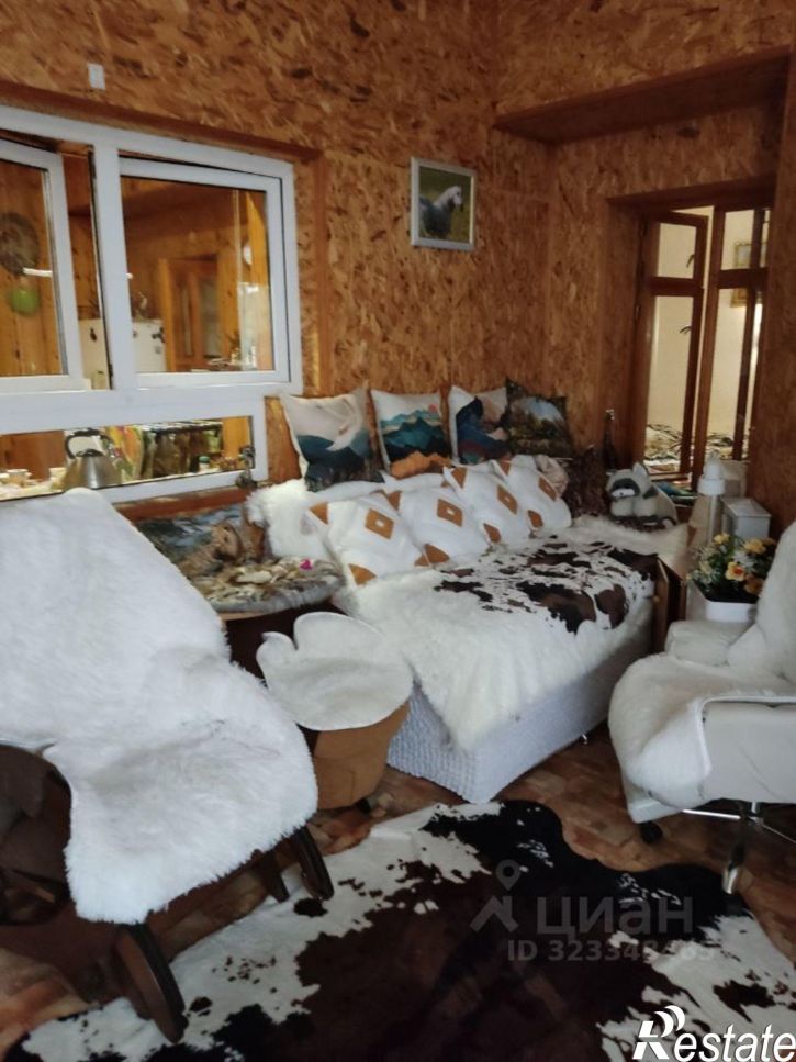 5-комн квартира улица Власова, 32,  д. 32