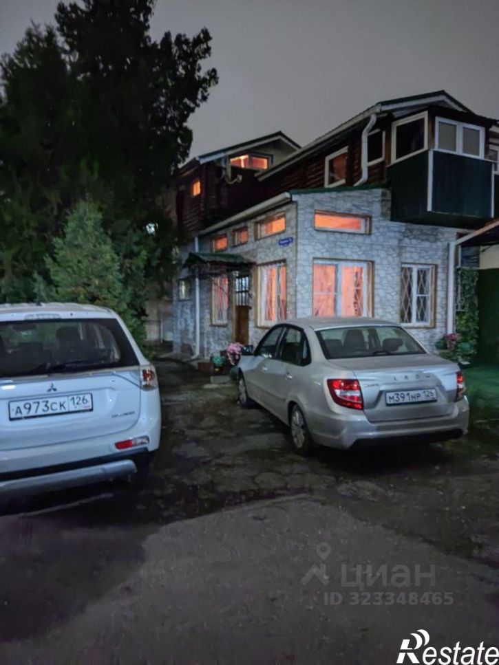 5-комн квартира улица Власова, 32,  д. 32