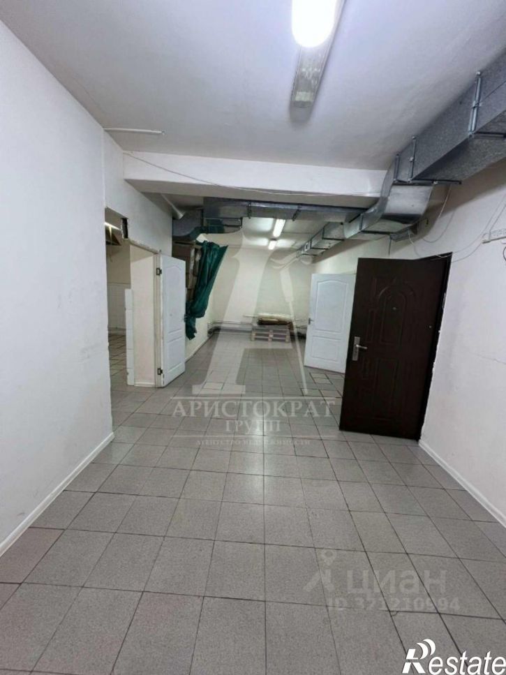 Офис ул Подстанционная, 2а,  д. 2а