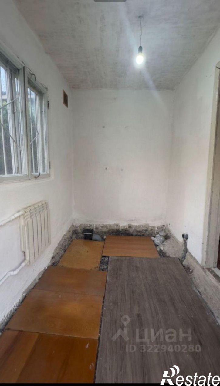 Земельный участок