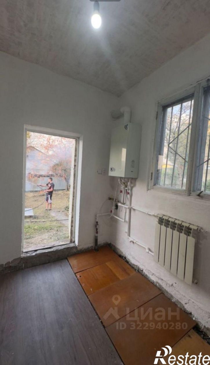 Земельный участок