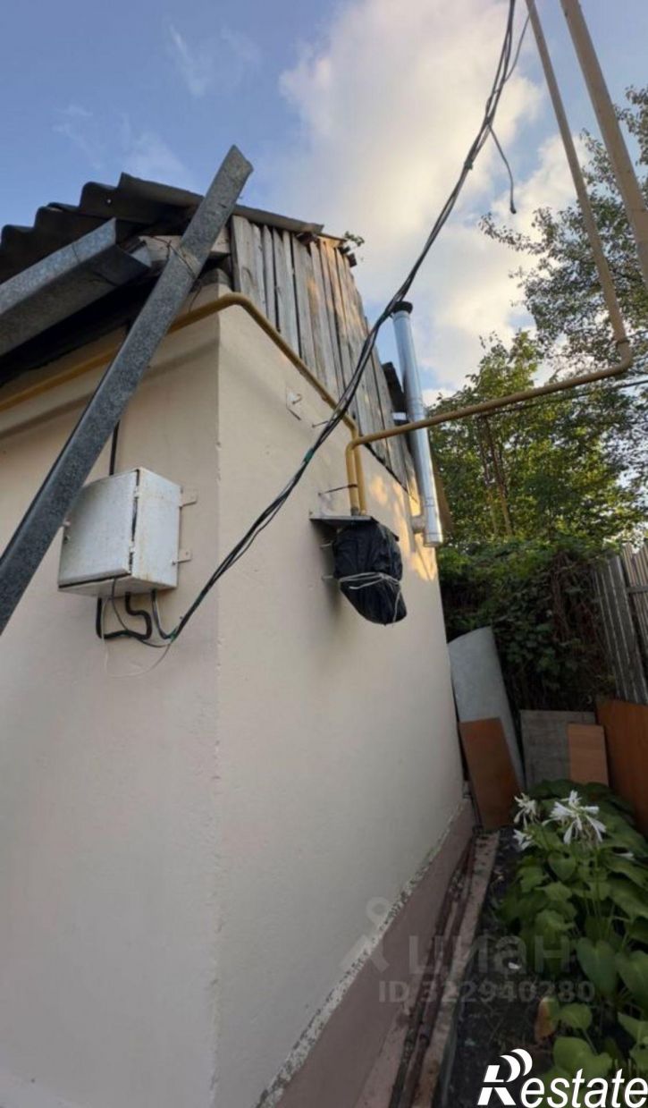 Земельный участок