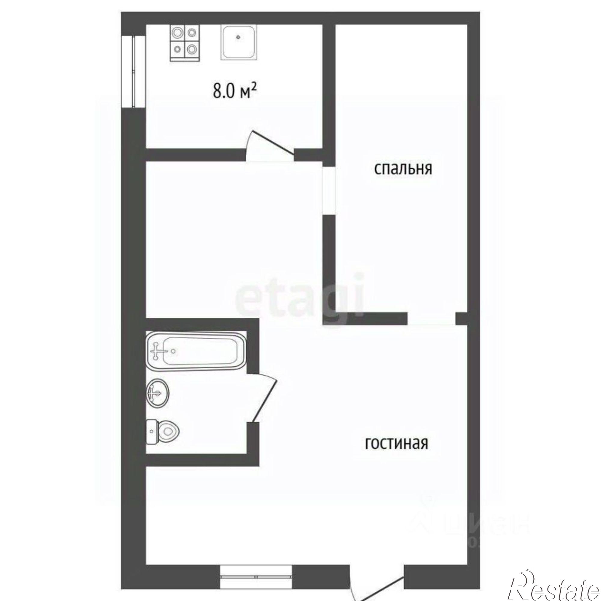 Купить квартиру за 4 700 000 рублей на Кисловодское шоссе, 32