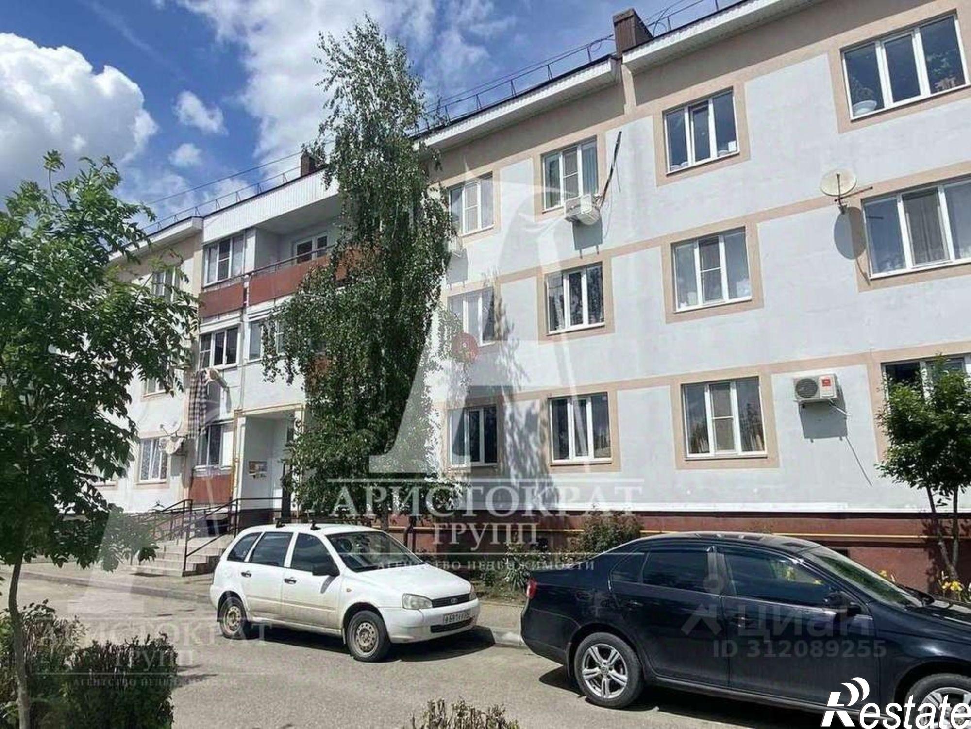 Купить квартиру за 4 500 000 рублей на улица Севастьянова, 3