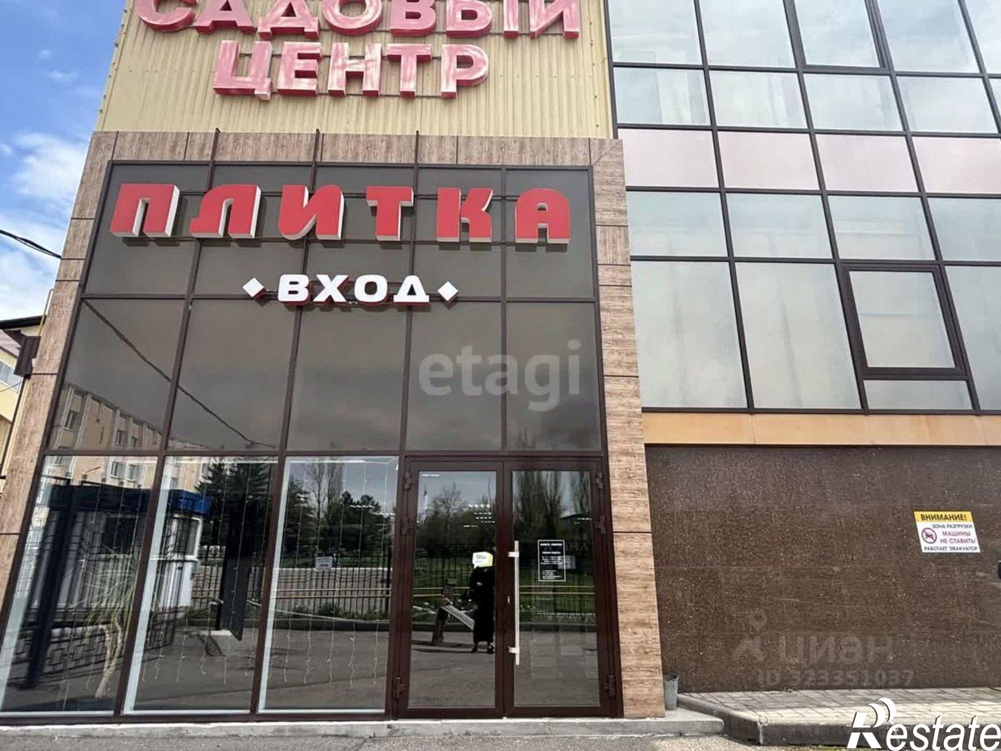 Купить помещение свободного назначения за 160 001 000 рублей на Беговая улица