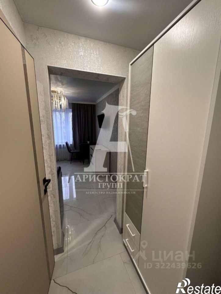 1-комн квартира Московская улица, 50,  д. 50