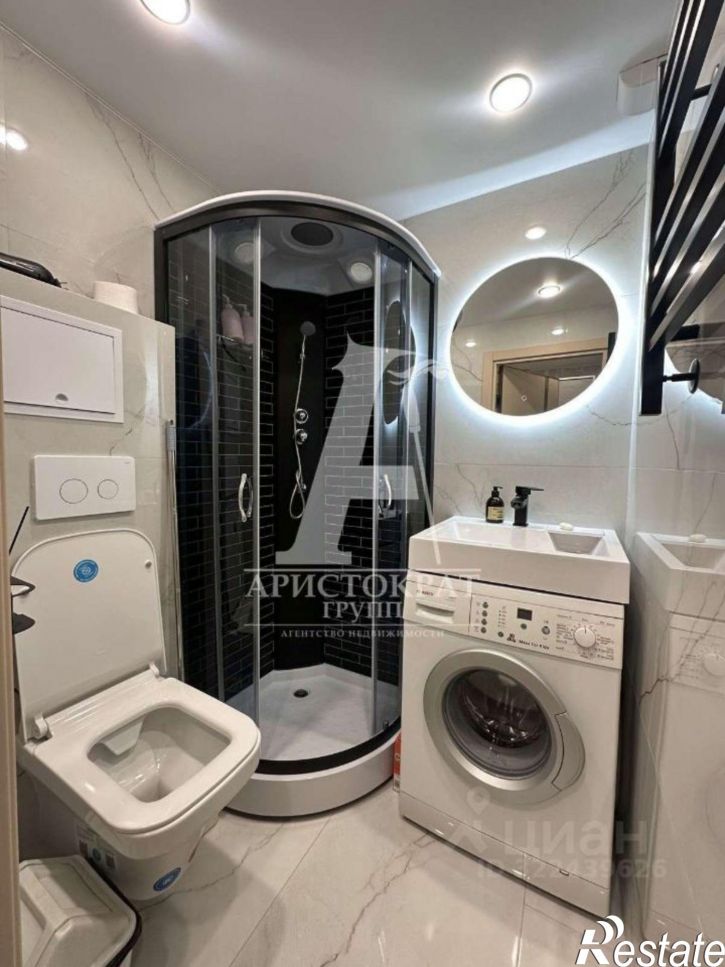 1-комн квартира Московская улица, 50,  д. 50