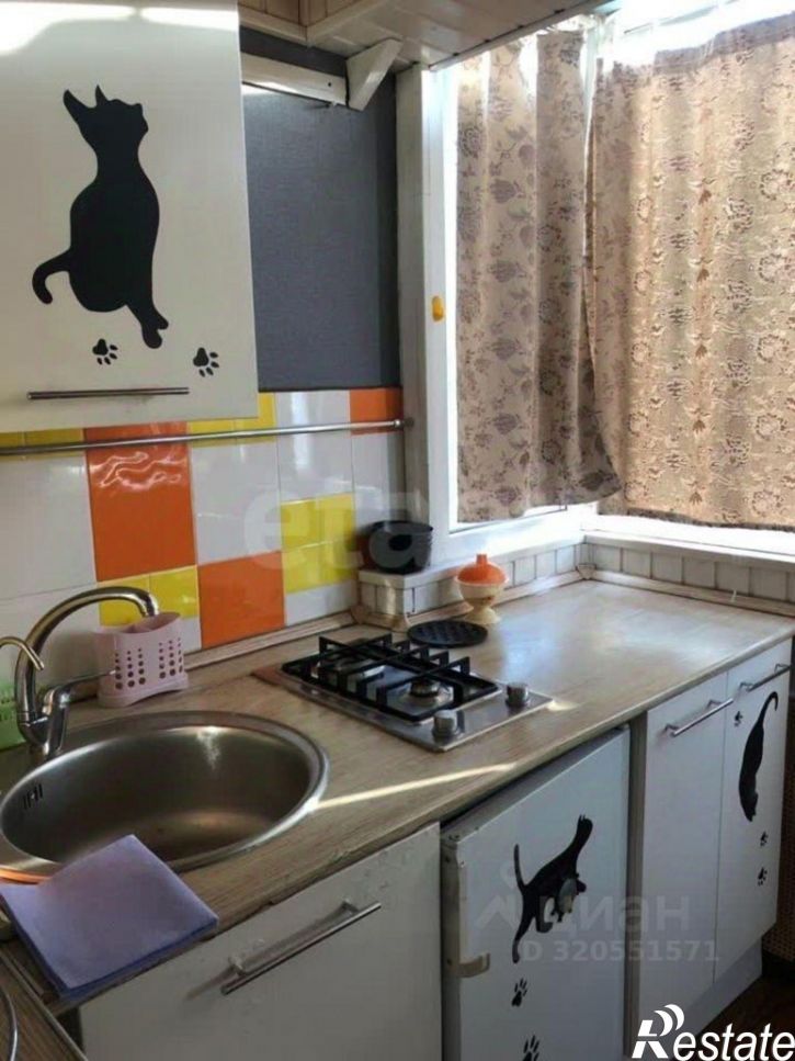 1-комн квартира Украинская улица, 47,  д. 47