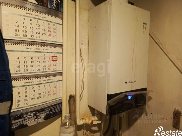 3-комн квартира улица Карла Маркса, 11,  д. 11