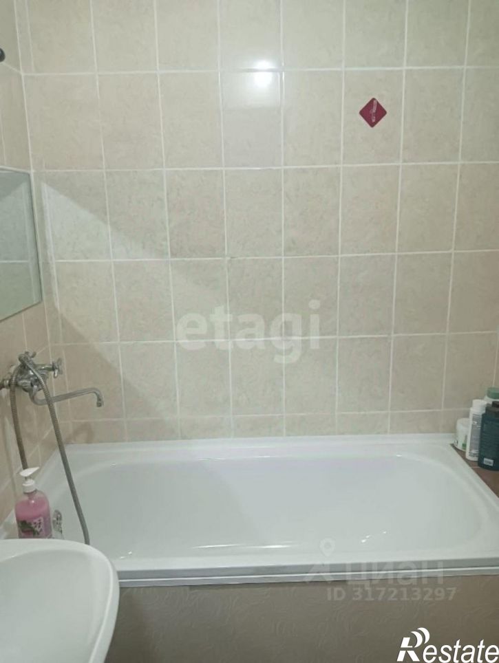 3-комн квартира улица Нежнова, 33,  д. 33