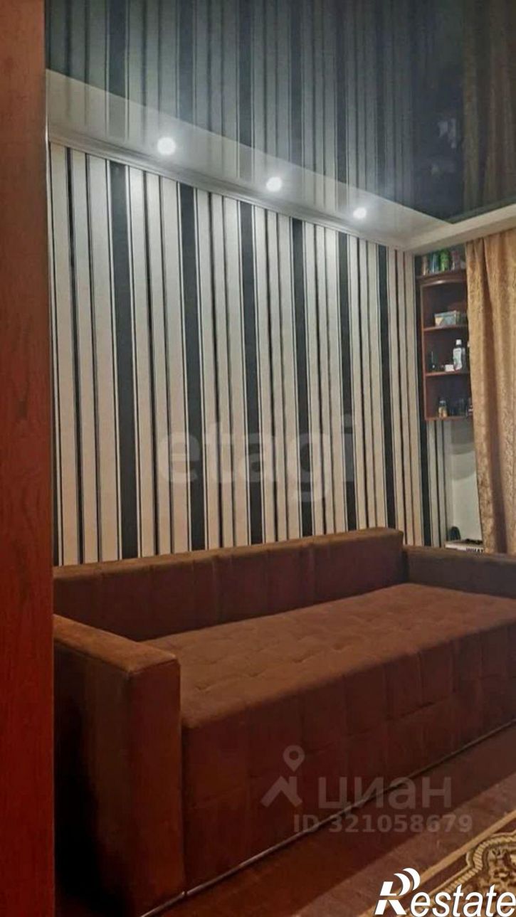 3-комн квартира Краснознамённая улица, 24,  д. 24