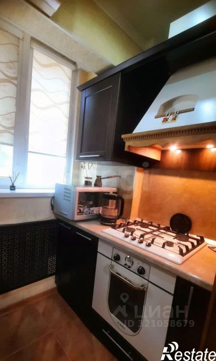 3-комн квартира Краснознамённая улица, 24,  д. 24