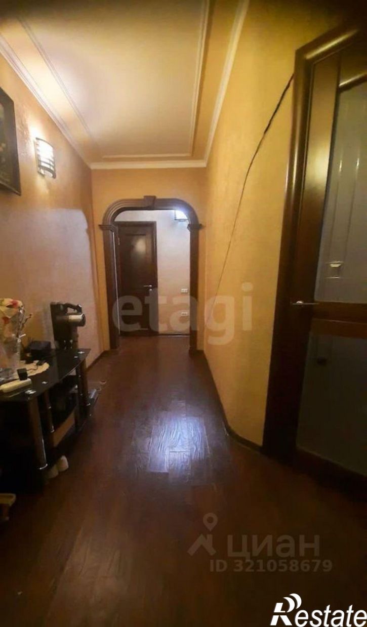 3-комн квартира Краснознамённая улица, 24,  д. 24