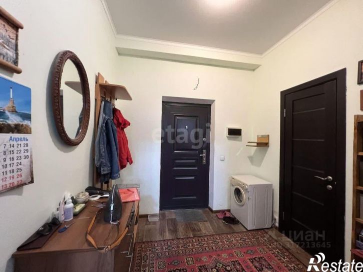 1-комн квартира Огородная улица, 46,  д. 46