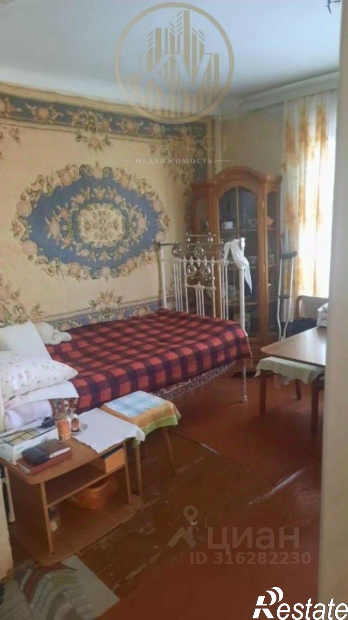 Купить квартиру за 4 598 000 рублей на проспект 40 лет Октября, 26