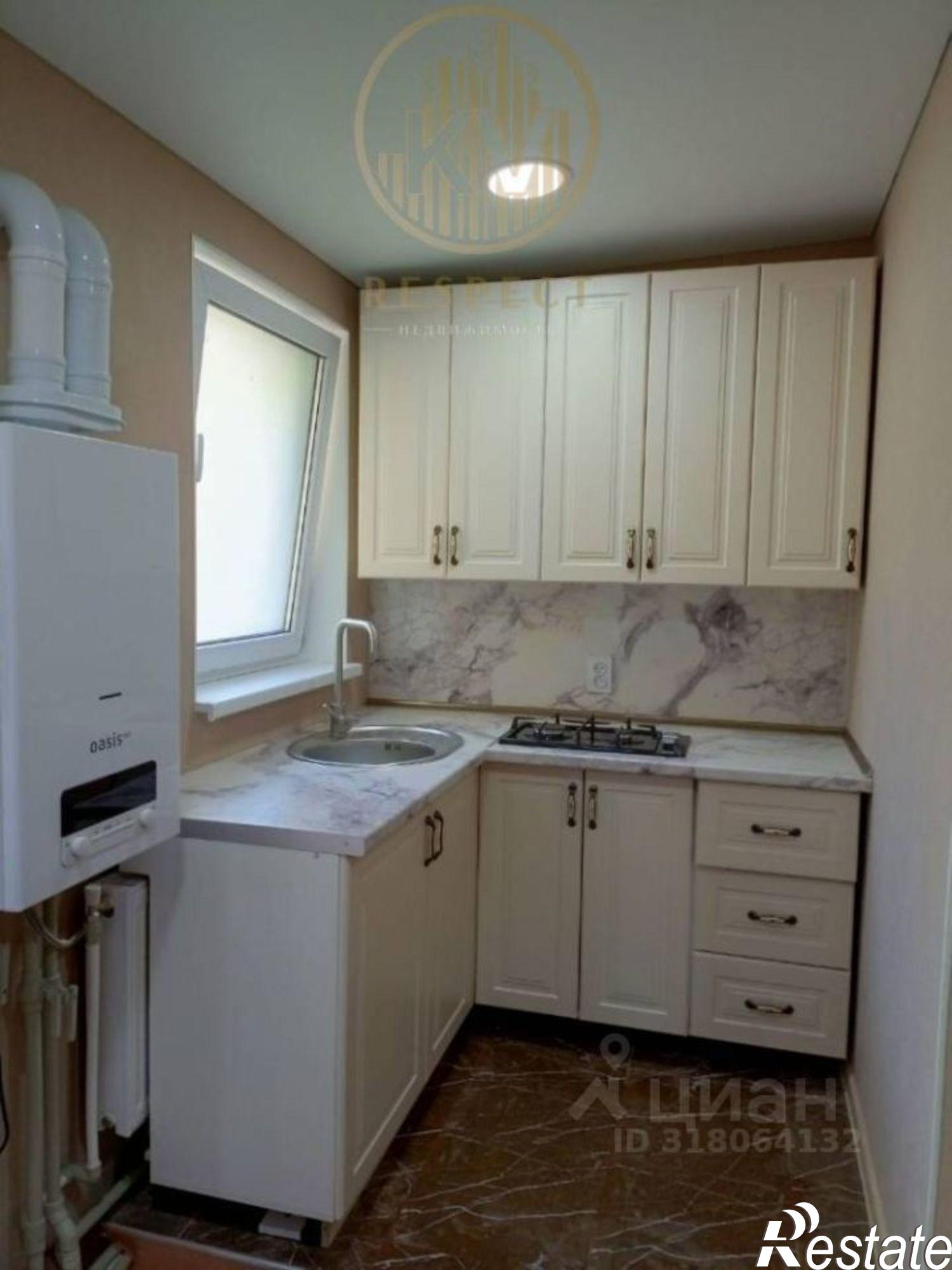 Купить квартиру за 4 700 000 рублей на Университетская улица, 36