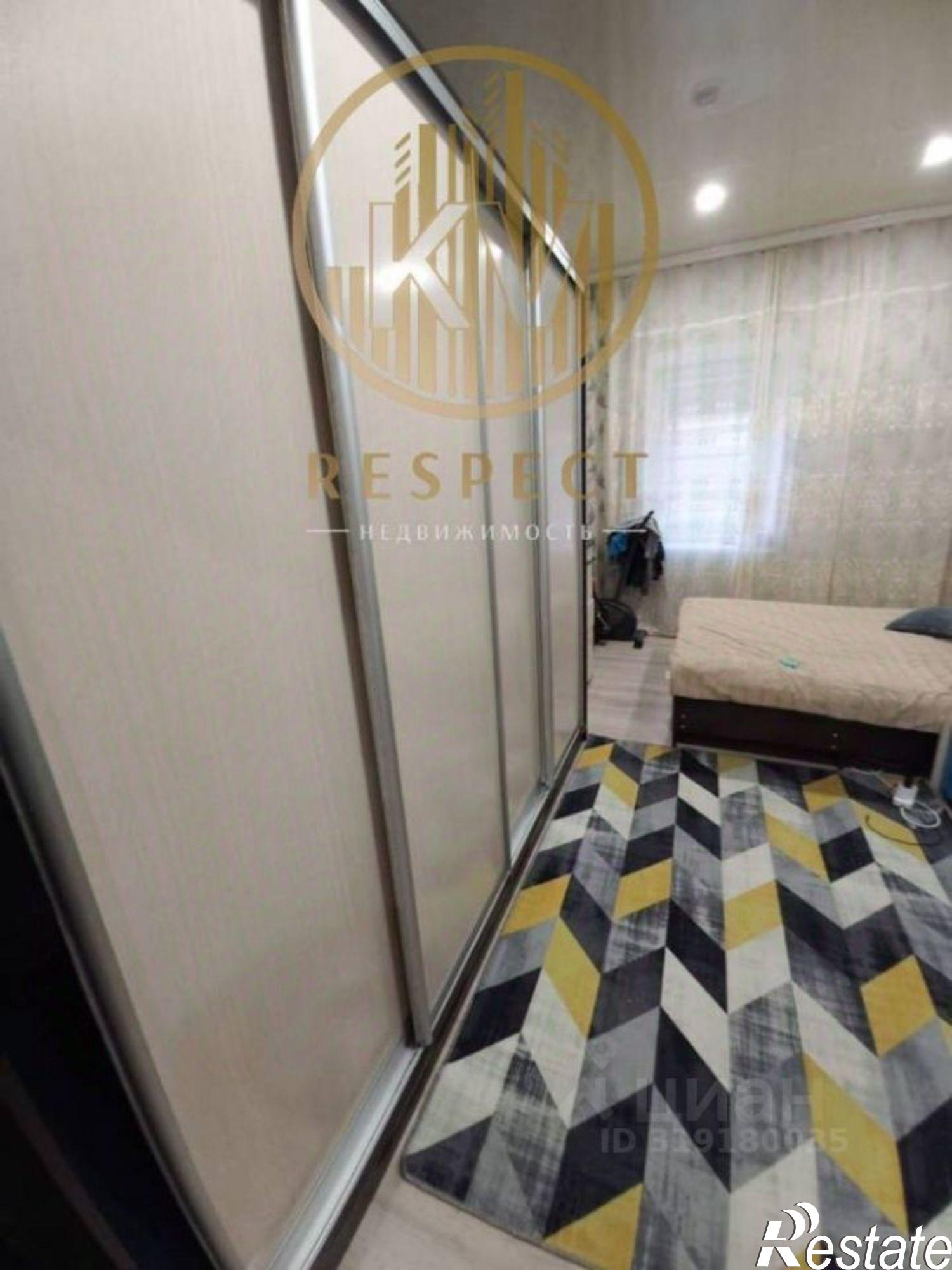 Купить квартиру за 5 400 000 рублей на улица Комарова, 7