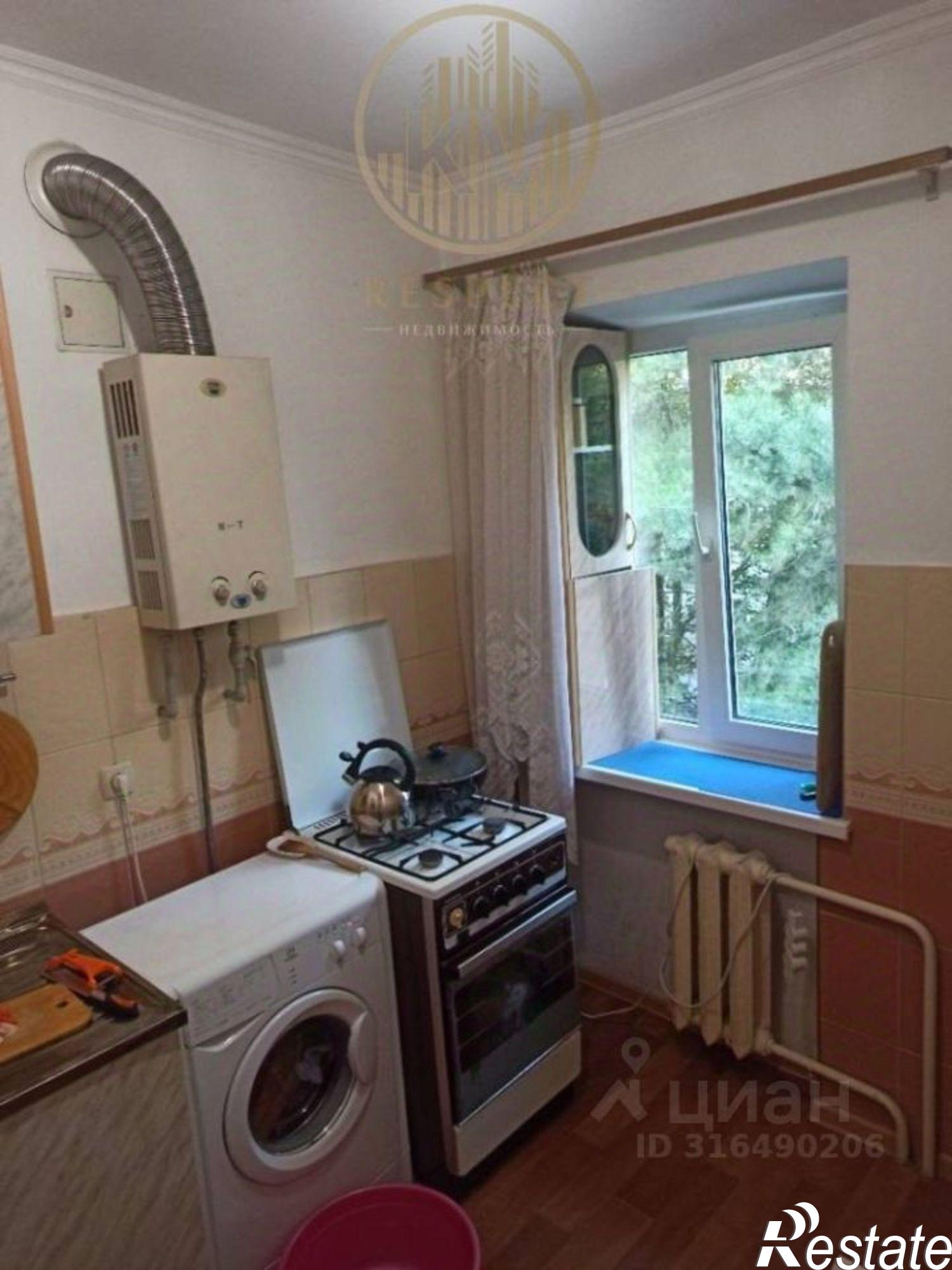 Купить квартиру за 5 998 000 рублей на 1-я Бульварная улица, 8