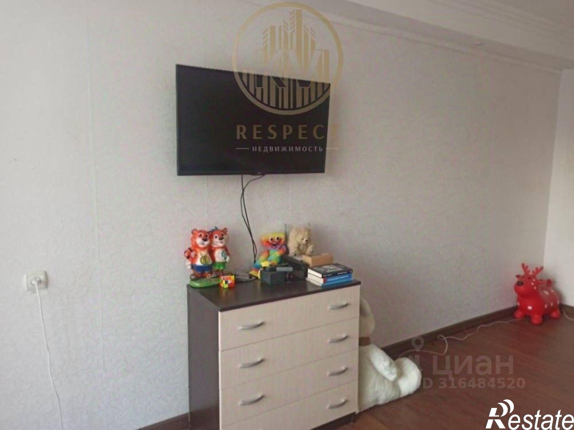 Купить квартиру за 5 998 000 рублей на Украинская улица, 58