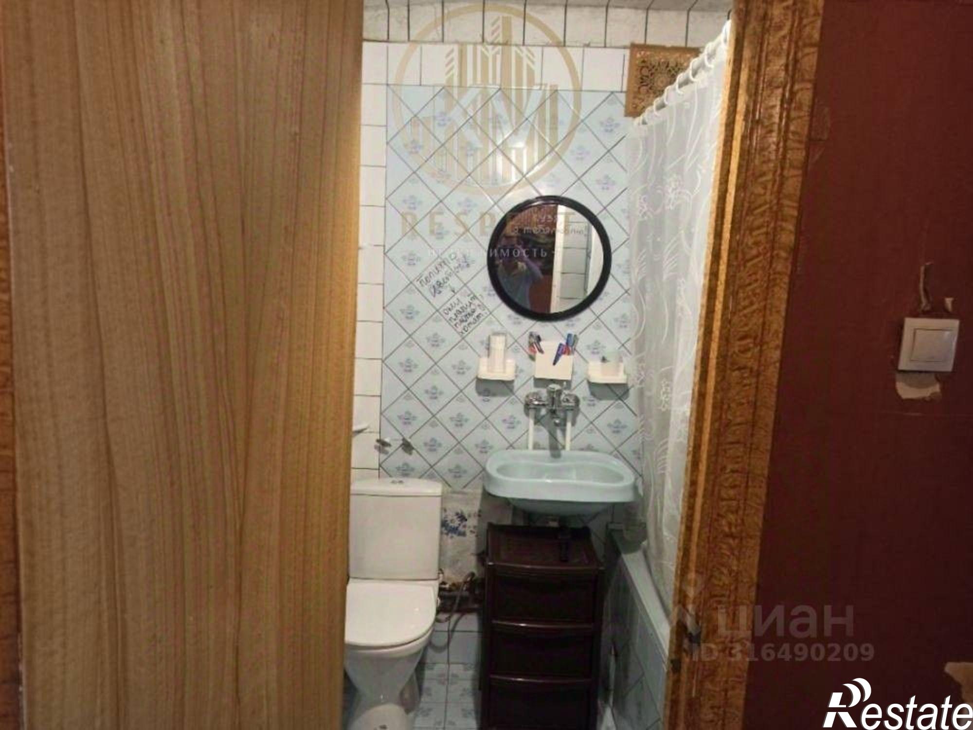 Купить квартиру за 13 000 000 рублей на улица Пирогова, 20