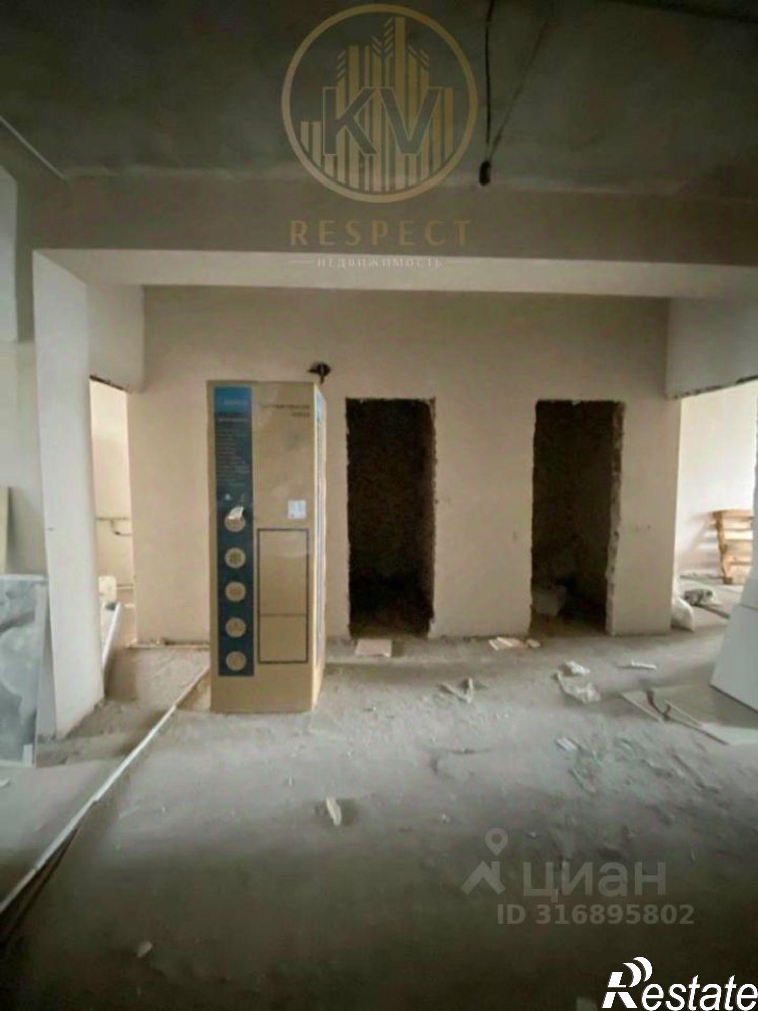 Купить квартиру за 13 700 000 рублей на улица Власова, 31