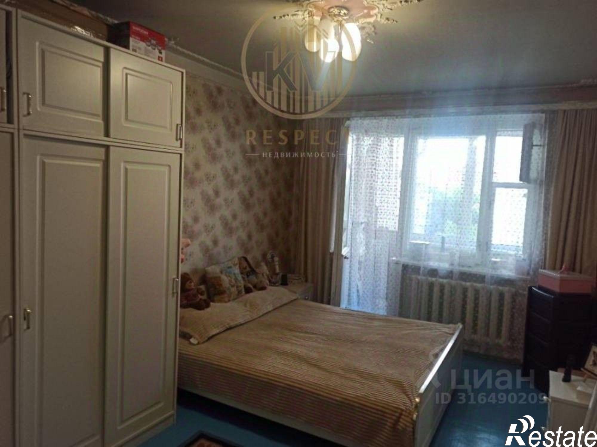 Купить квартиру за 13 000 000 рублей на улица Пирогова, 20