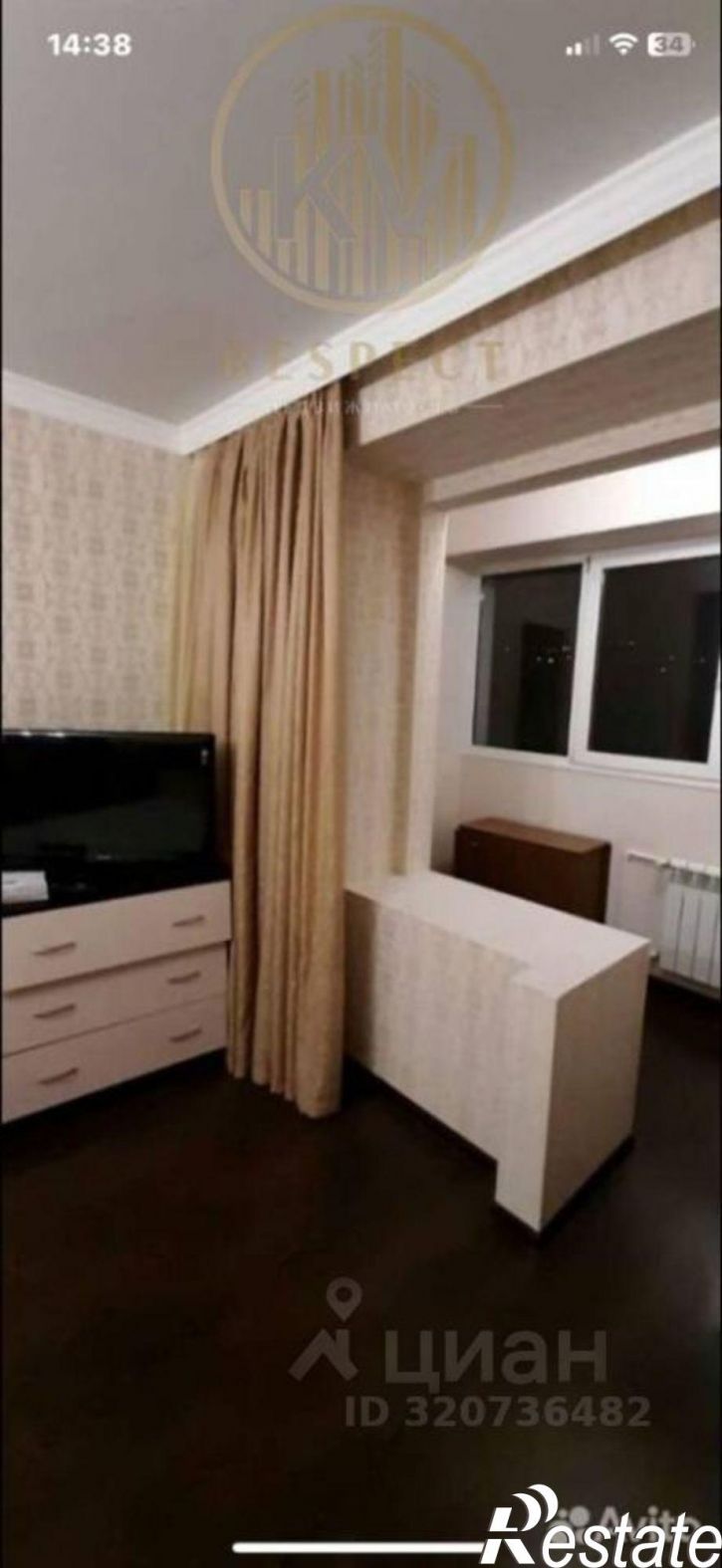 1-комн квартира улица Пестова, 17 к1,  д. 17 к1