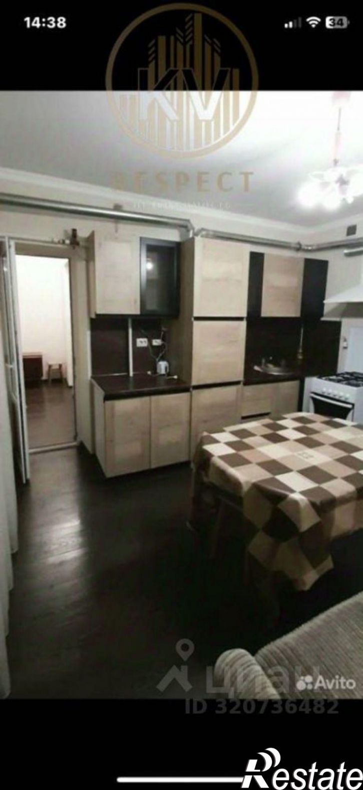 1-комн квартира улица Пестова, 17 к1,  д. 17 к1
