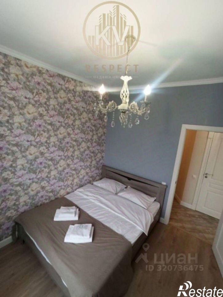 2-комн квартира улица Юлиуса Фучика, 9,  д. 9