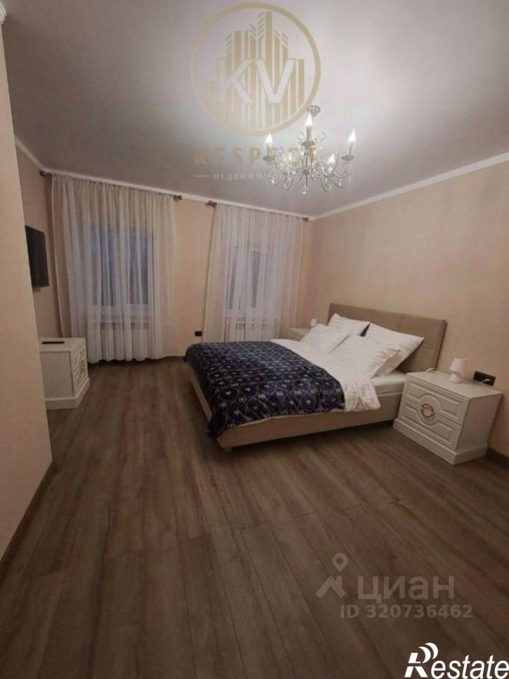 2-комн квартира улица Фрунзе, 10,  д. 10