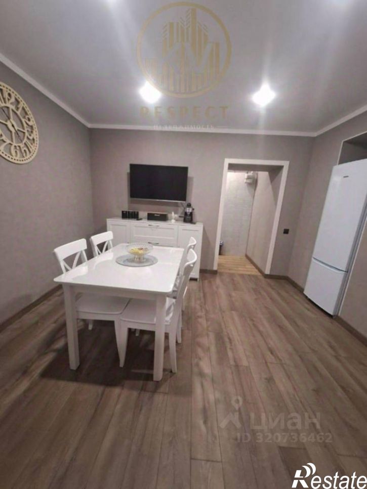 2-комн квартира улица Фрунзе, 10,  д. 10