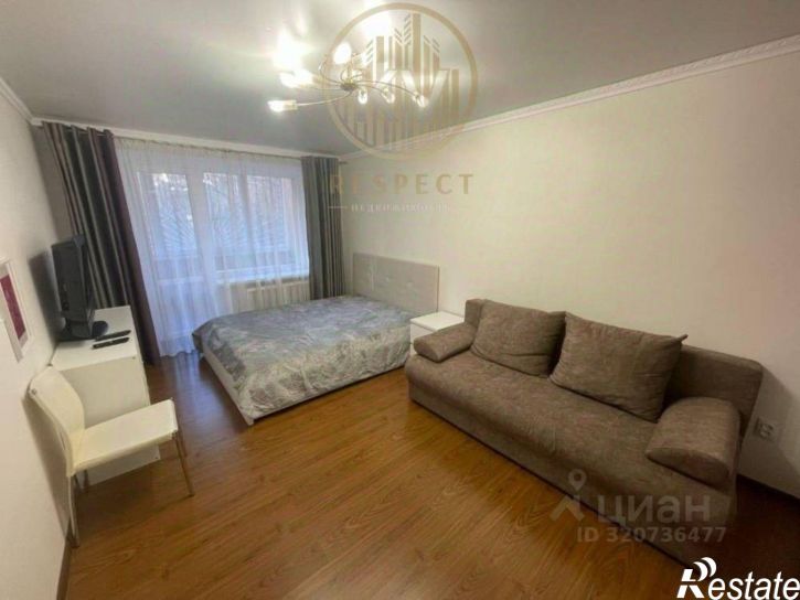 1-комн квартира улица Кучуры, 2,  д. 2