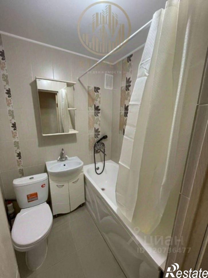 1-комн квартира улица Кучуры, 2,  д. 2