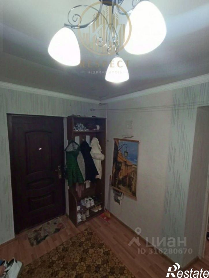 2-комн квартира Октябрьская улица, 33,  д. 33