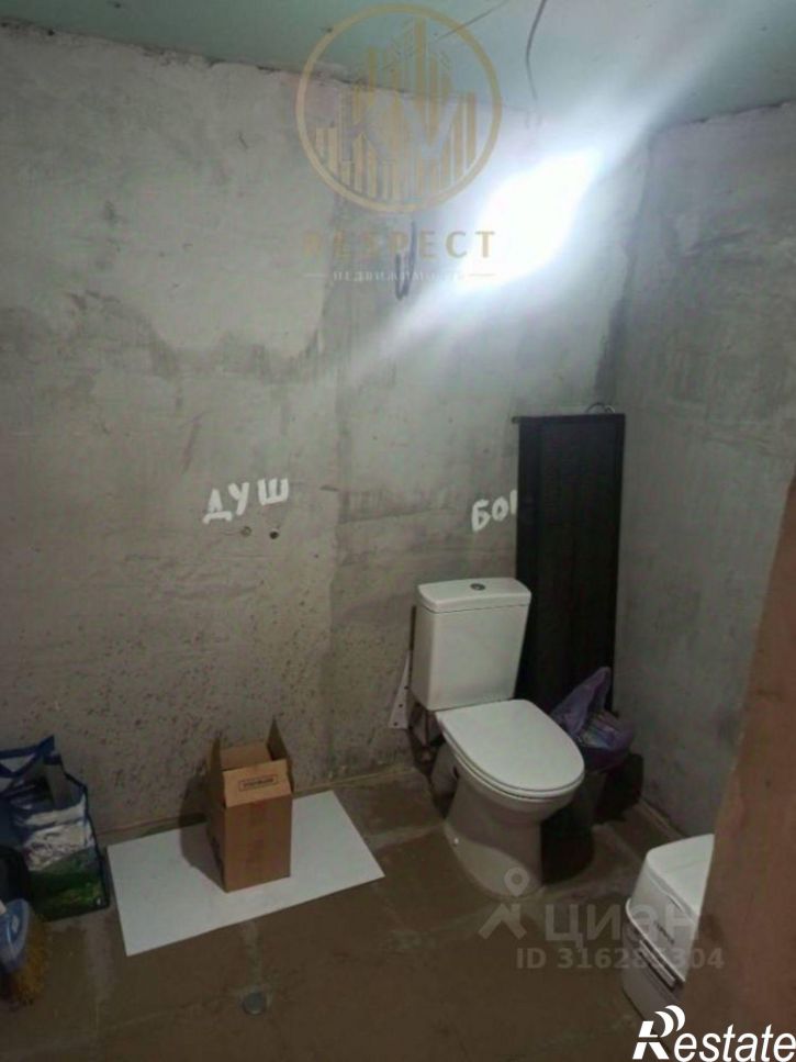 1-комн квартира Теплосерная улица, 35,  д. 35