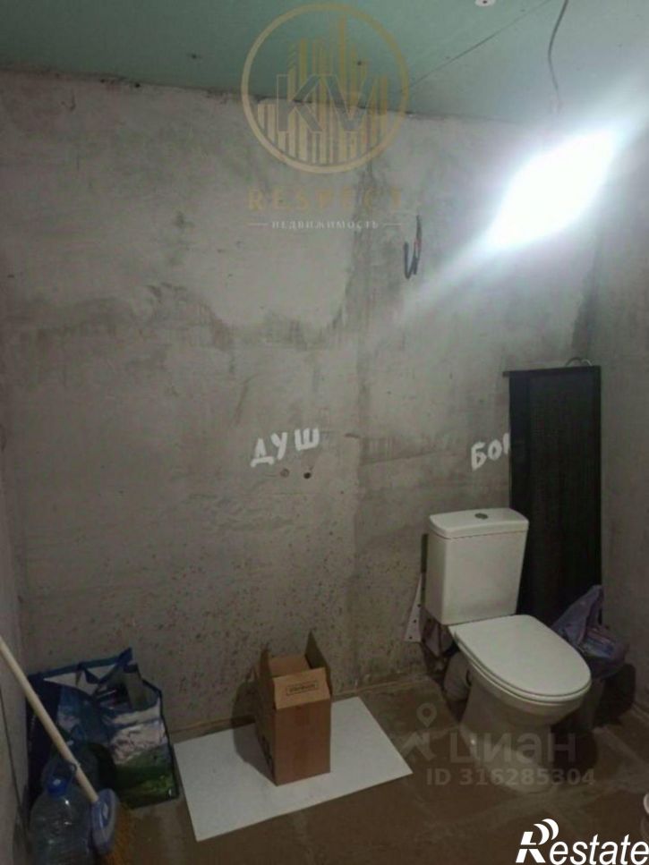 1-комн квартира Теплосерная улица, 35,  д. 35