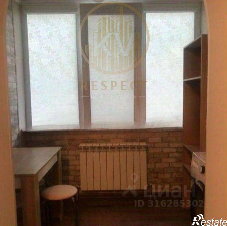 1-комн квартира улица Юлиуса Фучика, 7,  д. 7