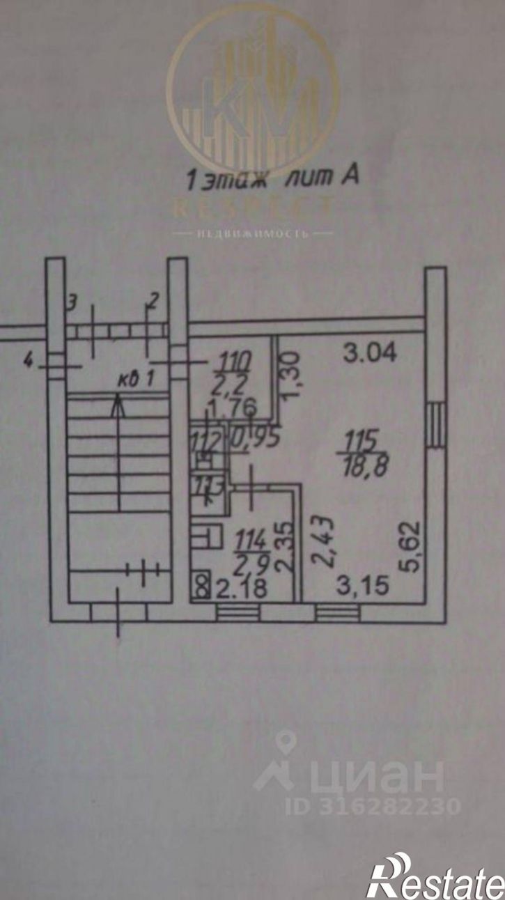 1-комн квартира проспект 40 лет Октября, 26,  д. 26